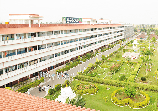 Sri Viswasanthi School Infrastructure